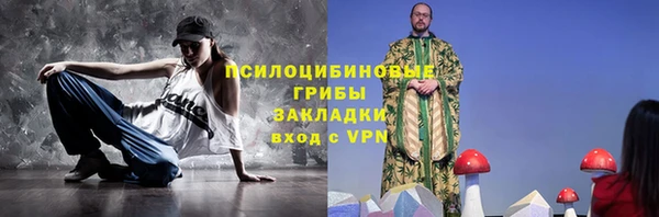 кокаин перу Верхний Тагил